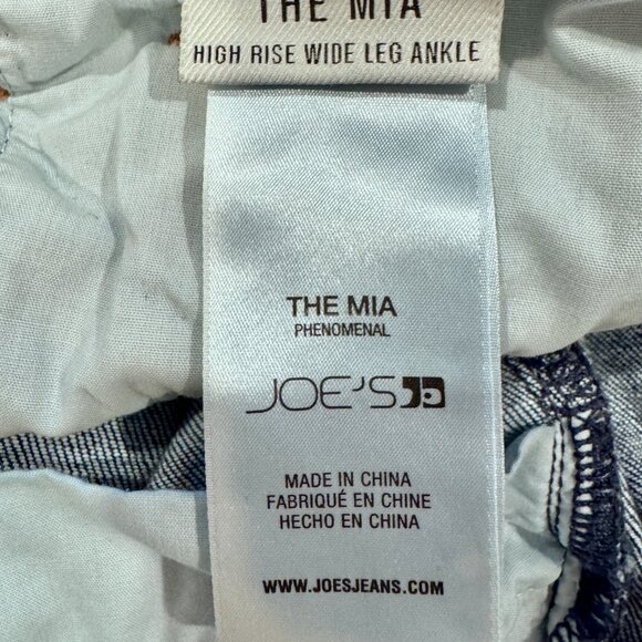 Joe's Jeans Mia High Rise Wide Leg Denim - Size 27 - Picture 9 of 9